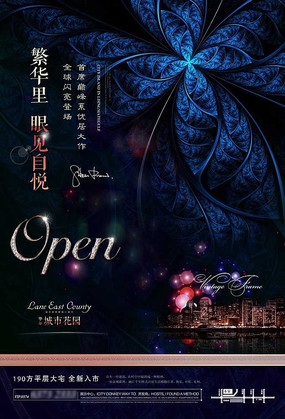 ��󷿵ز���������� PSD