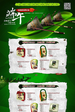 ����ɫ�߶�������ҳ��� avi