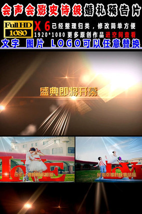 ԭ��������Ӱʷʫ������Ԥ��Ƭ��Ƶ vsp