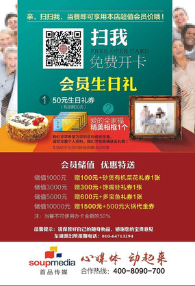 �������մ������������ PSD