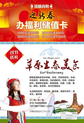 �̾�������