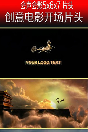 �����ӰƬͷ����Ƭͷ