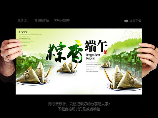 ���紫ͳ������