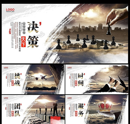 ��Ӫ��������