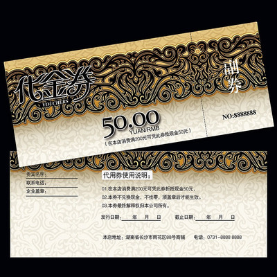 �ߵ�����������ȯ��� PSD