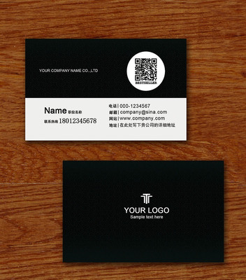 �߹���Ƭ�ڰ�