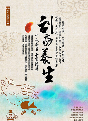 ����ҽԺչ�� PSD