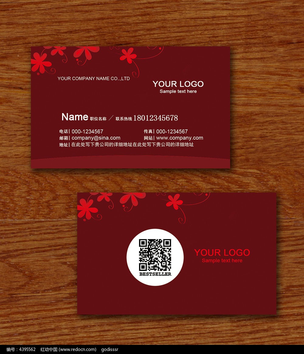 ��ɫ���»�����Ƭ