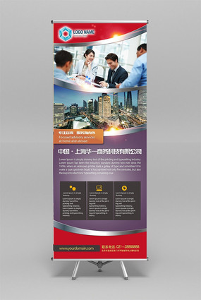 ��ɫ����Ƽ����������� PSD