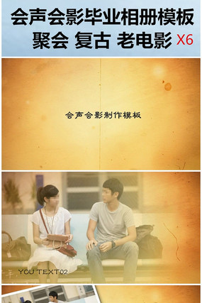 ������Ӱ��ҵ�������ģ��