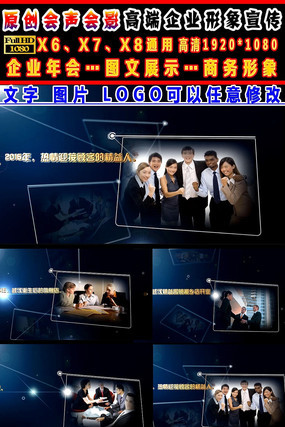 ������Ӱ�߶���ҵ��������Ƭ��Ƶ vsp