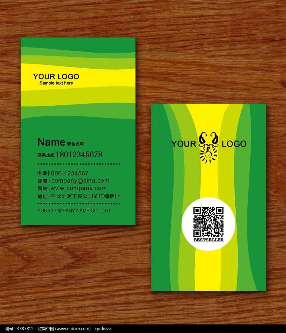 ��ཡ��������ɫֲ����Ƭ