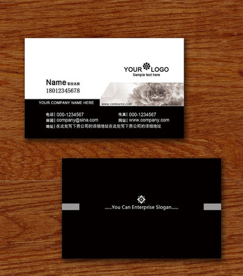 ����ڰ���Ƭ PSD