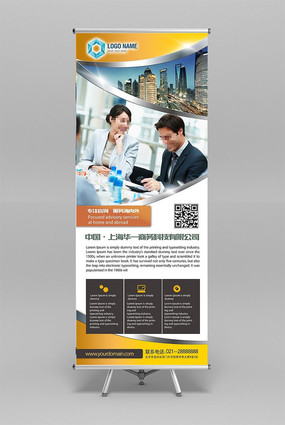 �Ƽ�����˾���������� PSD