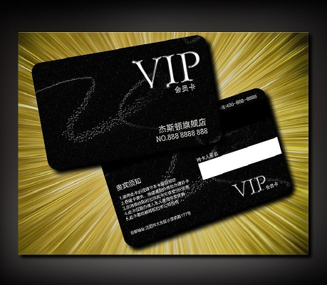 �ſ����ҵVIP����� PSD