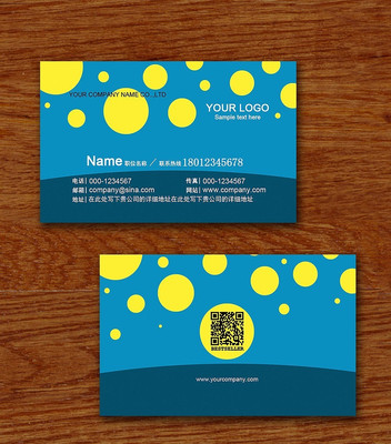 ��ɫ��ͯģ��