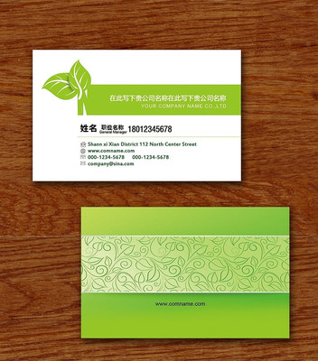 ��Ƭ ����