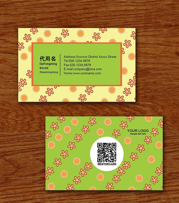 ��Ƭ����