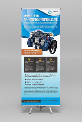 ŷʽ��ҵ��Ʒ������������� PSD