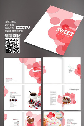 ���͵�����