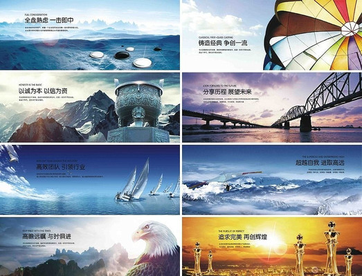 ��ҵ��־�Ļ�����չ����� PSD