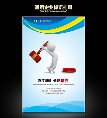 ��ҵ�Ļ��ں�չ�� PSD