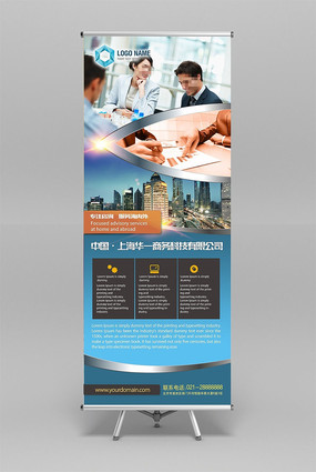 ��������Ƽ�����չ�������� PSD