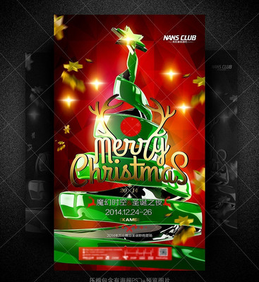 ʥ���ڴ����������