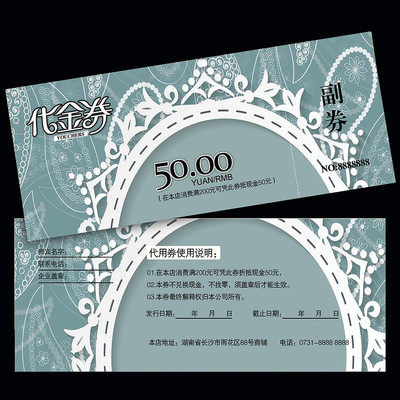 ʱ���̳�����ȯ��� PSD