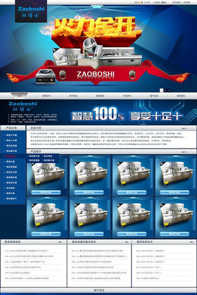 ʱ���Ա�������ҳ��� PSD