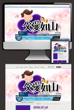 ��è���׽�