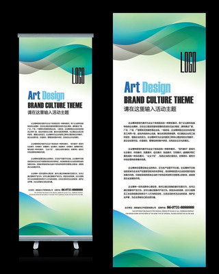 ��������չ��