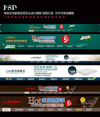 �칫��Ʒ����