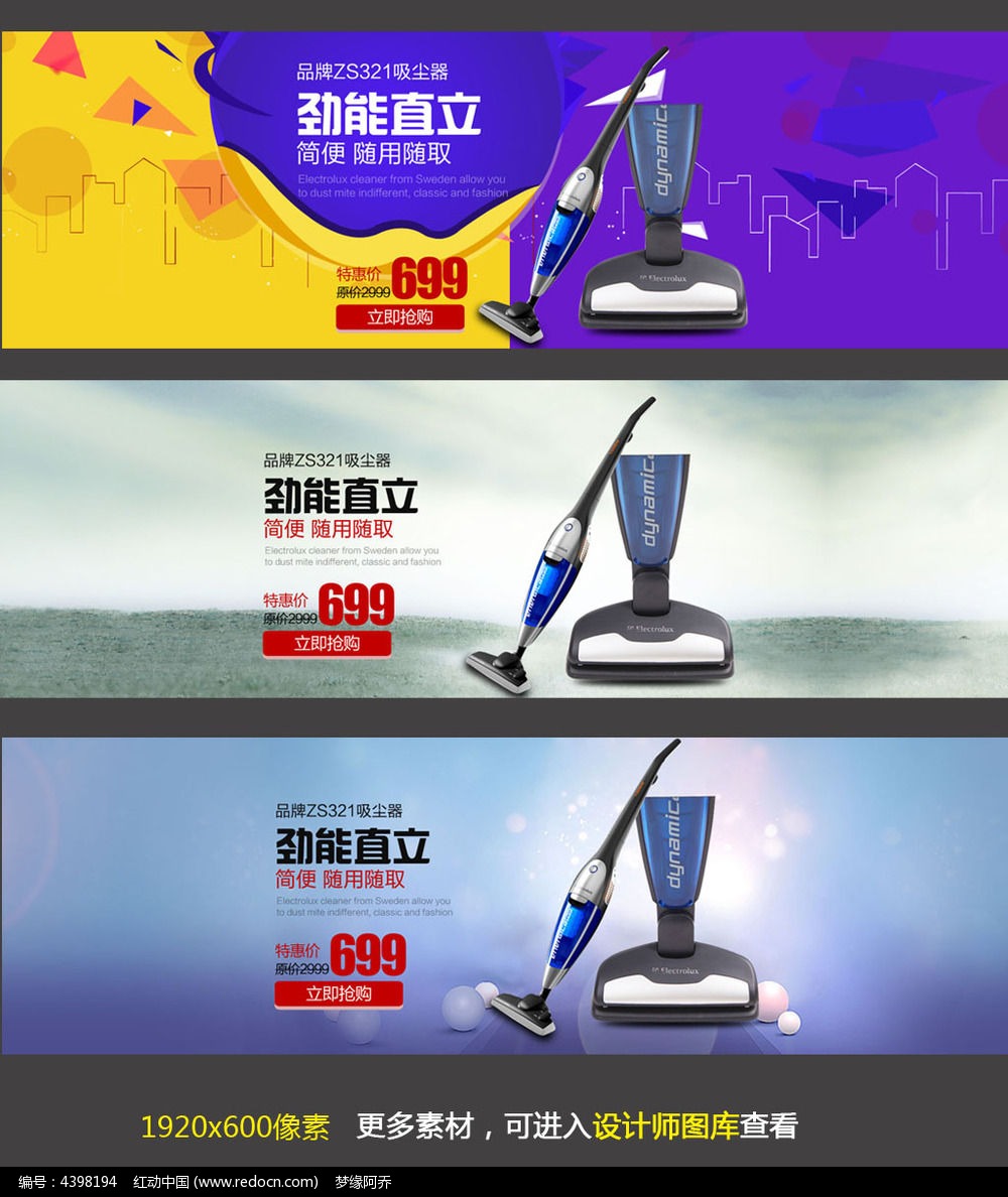 �Ա���������������ģ��