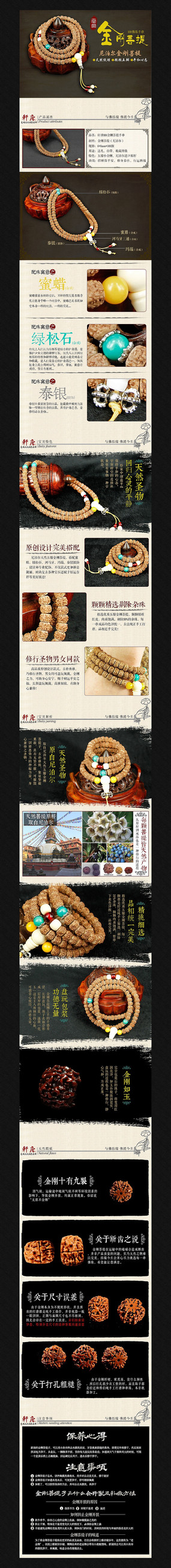 ��������ҳ���