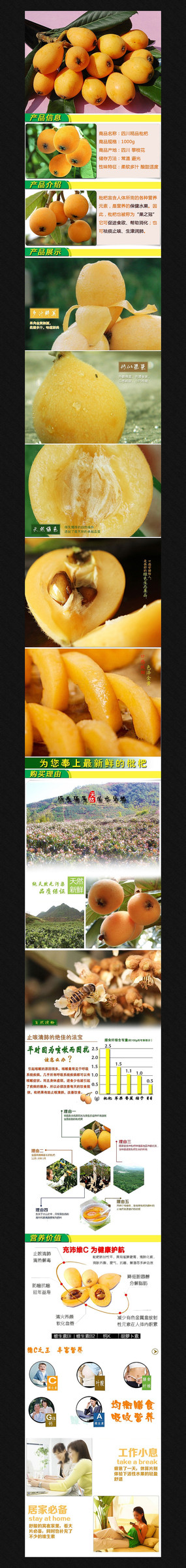 ���ҹ�ͷ����