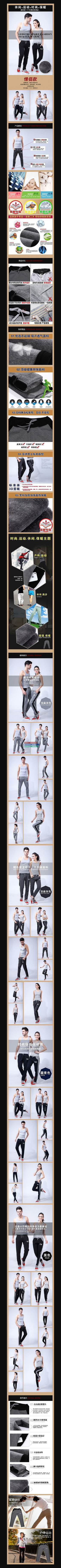 �Ա���װ����