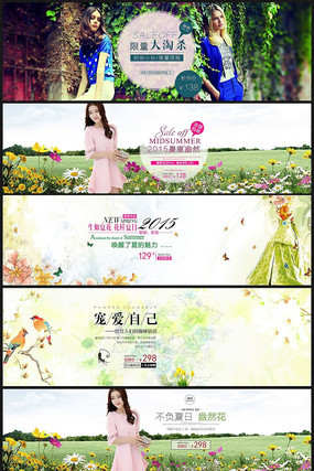 �Ա���è����Ůװ�ļ��������� PSD