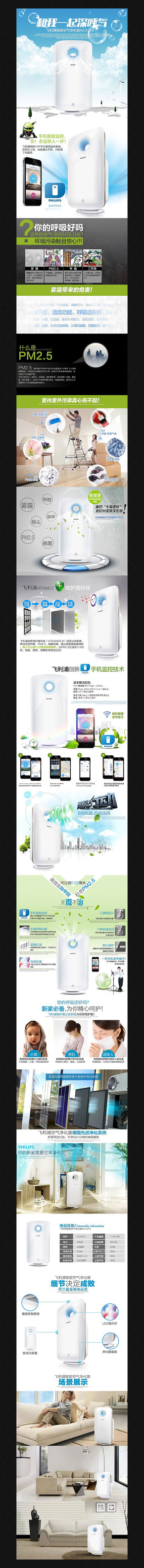 С�ҵ�����