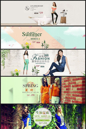 �Ա���èŮװ����������� PSD