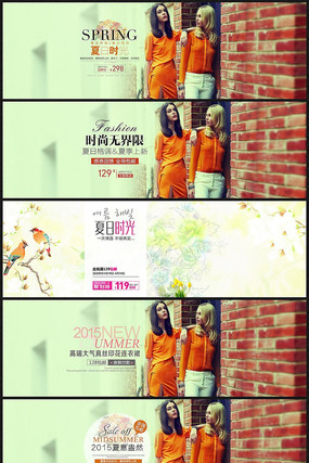 �Ա���èŮװ�ļ�����װ�޺��� PSD