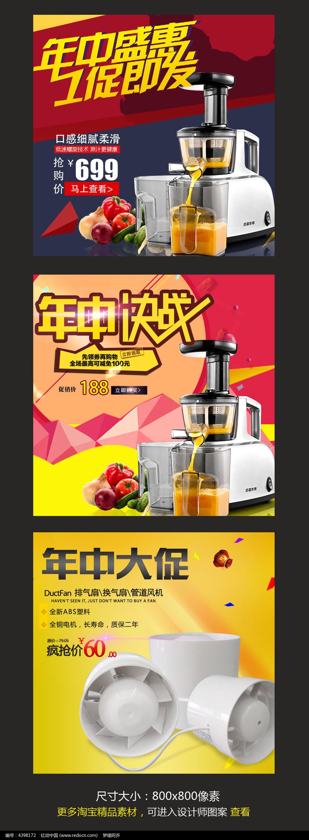 �Ա����ҵ����д����ͼ