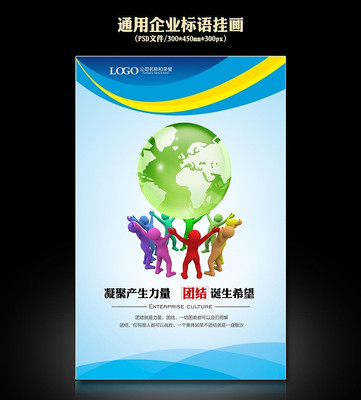 �Ž���ҵ�Ļ��ں�չ�� PSD