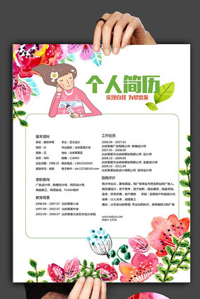 Ψ��Ů��������� PSD