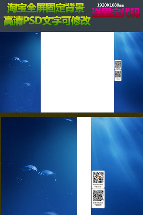 �Ա�ҳ�汳��ͼ�ز�