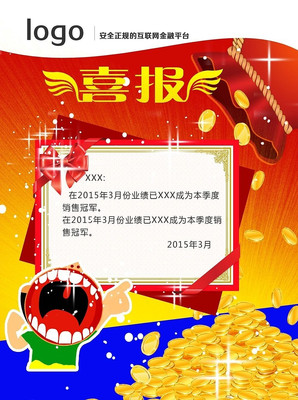 ����ϲ��