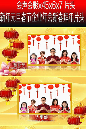 ���괺����ҵ�´�����Ƭͷ��Ƶ vsp