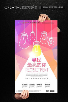 Ѱ������������Ƹ���� PSD