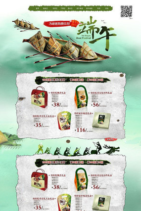 ���Ӵ�����ҳ