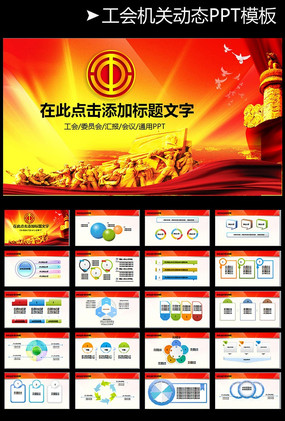 �л��ܹ���